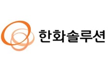 한화솔루션, 불성실공시법인 지정예고…유상증자 정정 여파