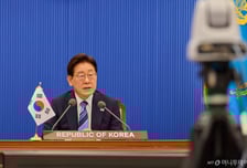 李 대통령, 호르무즈 회의 참석…"항행 자유 보장에 기여 의지 밝혀"