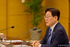 [속보]호르무즈 화상회의 종료…李 대통령, 화상 참여국 중 '첫 발언'