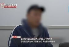 "술집서 떠들 수도 있지" 故김창민 감독 피의자, 무차별 폭행 '반박'