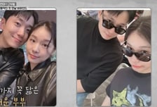 고우림 "김연아가 먼저 DM…눈 마주치자마자 특별한 감정"
