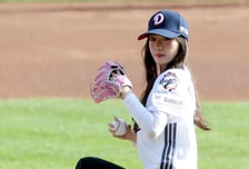 [포토] 윤아 '시구의 셰프'