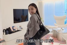 에일리, 시험관 실패…남편이 1500만원 명품백 주자 '함박웃음'