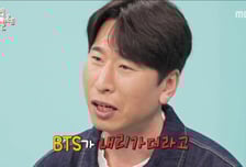 '화제성 1위' 양상국 "BTS가 내려가더라" 폭탄 발언에 현장 '초토화'