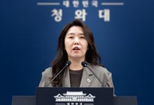 北 탄도미사일 발사…靑 긴급 안보상황점검회의 진행