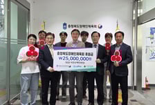 에코프로, '장애인의 날' 맞아 지역사회와 함께하는 나눔 활동