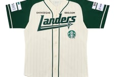 스타벅스, 21일부터 한정판 '스벅 SSG랜더스 유니폼' 판매