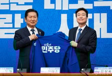 與, '미니 총선' 재보선 공천 시작…수도권·부산 후보 주목