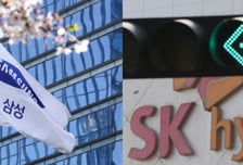 "억대 성과급 전 국민과 나누자" 주장…"그 회사 입사해라" 반응도