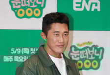 넷째 소식 2주 만에 정관수술…김동현 "얼떨결에 하게 됐다"