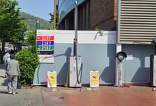 기름 넣으러 왔다가 '깜짝'…2000원 돌파에 "주말 여행도 못가"