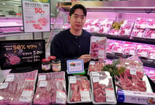 "요즘 나들이는 양고기가 대세"…롯데마트, 최대 50% 할인행사