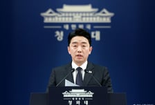 [속보]"이재명 대통령, 국회에 특별감찰관 임명절차 개시 요청"