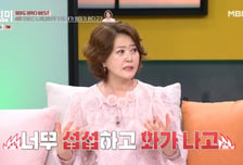 오영실 "의사 남편, 제왕절개·분유 안 된다고" 산후우울증 고백