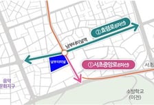 서울시, '남부터미널 활성화 방안' 마련…동남권 새 거점으로 키운다