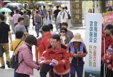 박은식 산림청장, 18~19일 '청남대'와 '대둔산'서 산불 예방 캠페인