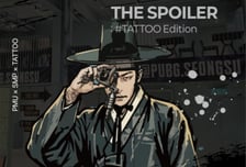 "33년 만에 찾은 '문신 예술의 봄'"…4월25일 '조선문신사의 날' 선포