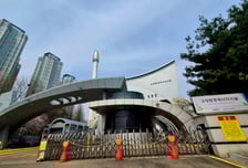 쓰레기 녹여 금속 캔다..폐기물로 수십억 버는 도시[넷제로케이스스터디]