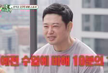 '15억 피해' 양치승, 아파트 취업 근황 "수입 10분의 1 수준"