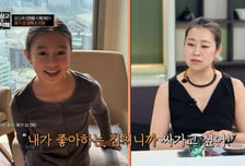 '케데헌' 매기 강 감독 "딸 루미, 도시락으로 떡국, 김치 싸달라고"