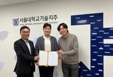 복잡한 구조화파생상품 쉽게…리스크엑스, 시드 투자 유치