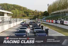 고성능 'GR 브랜드'의 매력…토요타코리아, 모터스포츠 체험 운영