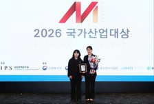 모두투어 '모두시그니처', 국가산업대상 프리미엄 여행 부문 대상
