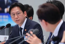 과기정통부, 내부관리체계 '스프린트' 신설…피지컬 AI 등에 역량 결집