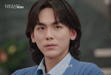 '닥터신' 정이찬, 안방 홀린 기상천외 별난 순애보