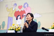 농어촌 기본소득 내달 7일까지 추가 접수…예산 706억 투입