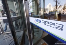 강원·전북 75세 이상, 집배원이 국민연금 전달해준다