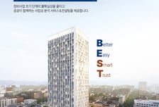 "재개발 수익·분담금 미리 본다"…부천도시공사 AI 사업성 분석