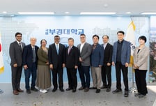 부경대, 美 오번대 몽고메리와 국제학술교류 MOU