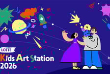 40년만에 키즈 축제로 진화…롯데百, 키즈 아트 스테이션 첫 선