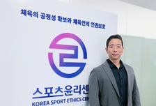 "내일 지구가 멸망하더라도..." 왜 韓 패럴림픽 영웅은 갑자기 스포츠윤리센터 수장이 됐나 [인터뷰①]