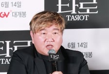 "합의금 안 줬다" 서유리 저격에...'전 남편' 최병길 "통신비도 못 내"