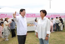 북적북적했던 독서율 54%의 용인시…'리치언니' 박세리가 연 책 잔치