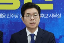 성동구민 300명 "정원오 '칸쿤 출장' 감사요구"…서울시에 '서명' 제출