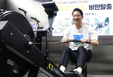오세훈 "서울 '운세권' 도시로…'체육시설 바우처' 지원"