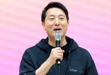 오세훈 "장애가 장벽이 되지 않는 서울 위해 진심을 다할 것"