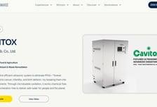 "과불화화합물 완전 파괴"…에디슨 어워즈 수상한 K-스타트업