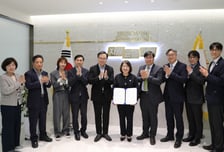 경인교대, 경기도교육청·굿네이버스와 맞춤형 학생지원 '맞손'