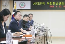 대전시, '서대전역 복합환승센터' KTX·트램·충청권 광역철도 연계 구축