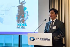 코스모로보틱스, 코스닥 IPO 출격…웨어러블 로봇 바람 불까