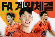 OK저축은행, 주전 MB 박창성 5.5억-리베로 김도훈 2.5억에 잡았다