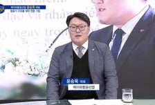 [파워인터뷰 화제人] 윤승욱 케이피항공산업 대표 “항공과 방산, 우주를 아우르는 부품 제조 전문기업”