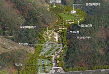 부산에 전국 최대 반려문화공원 만든다