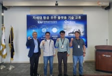 제엠제코, KAI와 전력반도체 항공우주 적용 기술 교류