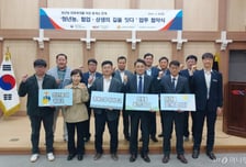 들판에서 고속도로까지, 청년농의 쌀·콩이 달린다