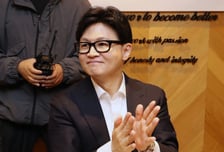 한동훈 전 국민의힘 대표, 최근 삼성동 로펌 변호사 됐다